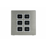 DMXRTWALL - Wall controller for DMXRTWALL